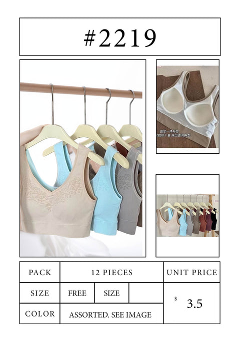 #2219 Crop Top Cami Tops