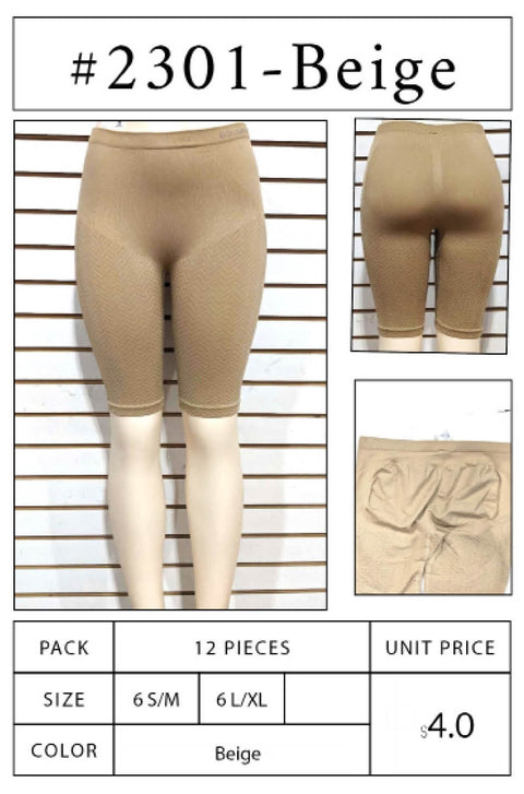 #2301-BEIGE Body Shaper Shorts