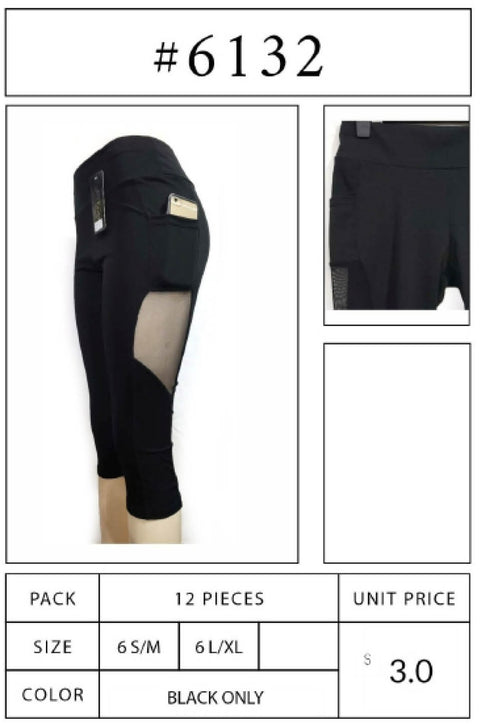 #6132 Activewears