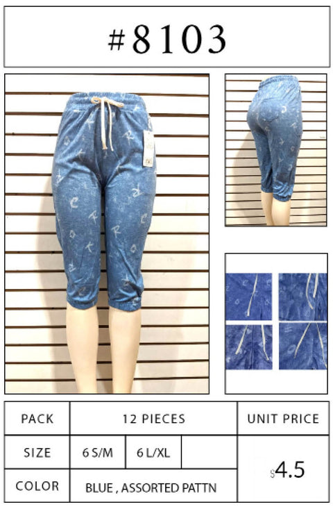#8103 Summer Capri