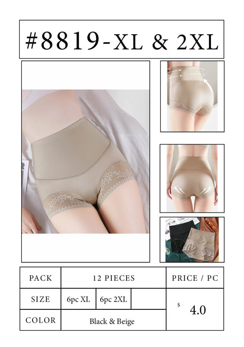 #8819 Tummy Control Shaping Shorts Lace – XL & 2XL