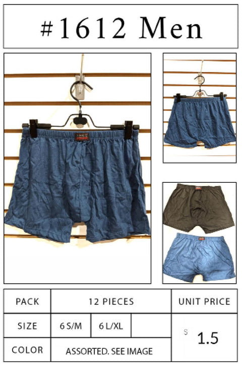 #1612 MEN Men's Underwear