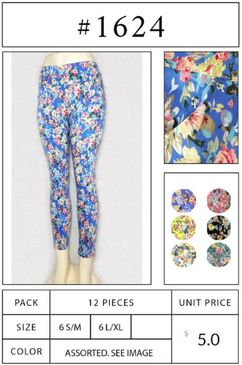 #1624 Summer Pants