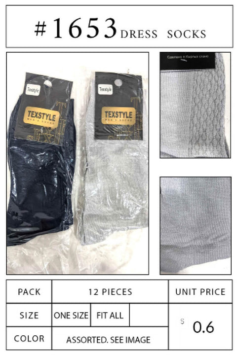 #1653 DRESS SOCKS Dress Socks