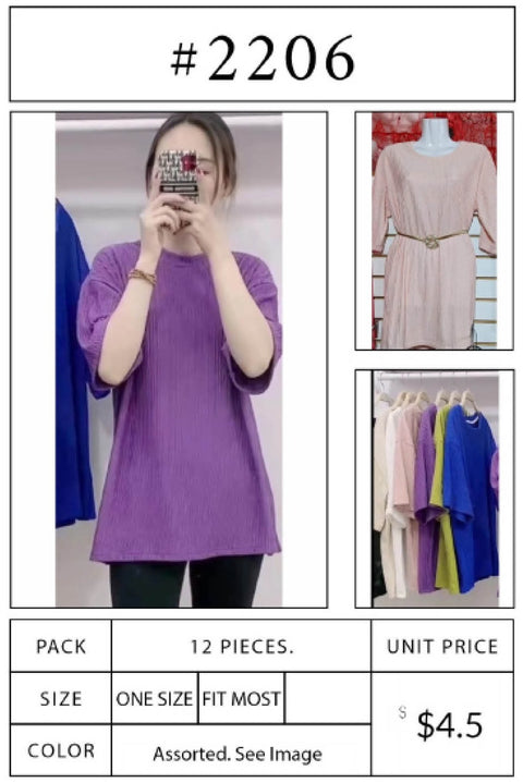 #2206 Women Top