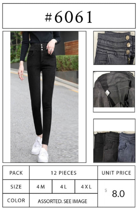 #6061 Barbie Jeans