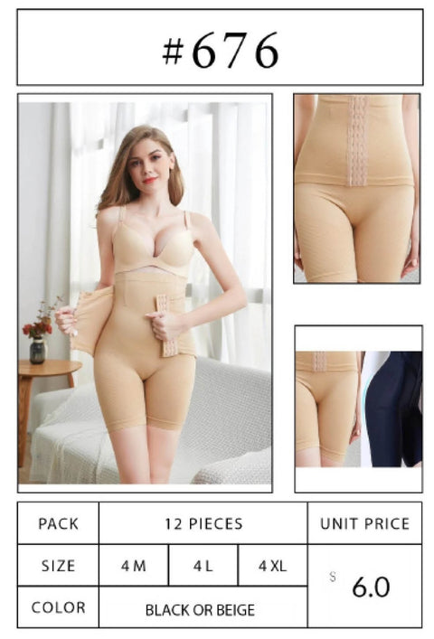 #676 Body Shaper Shorts Tummy Tuck