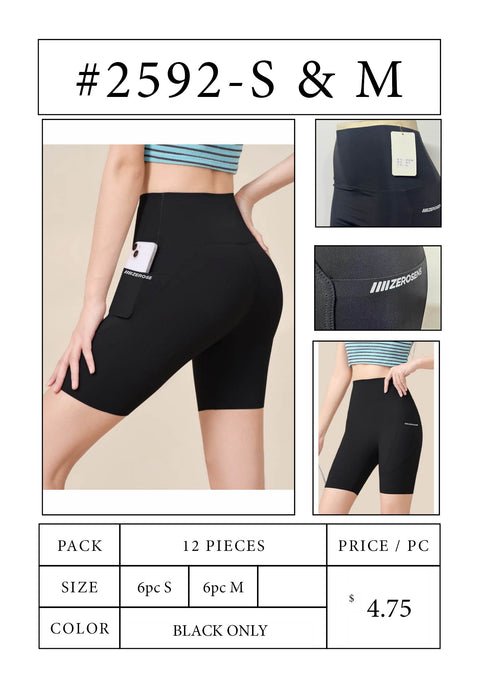 #2592 High-Waist Black Biker Shorts – S & M