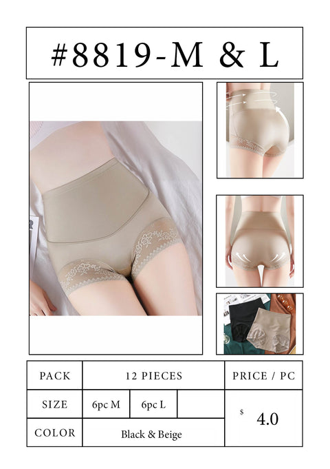 #8819 Tummy Control Shaping Shorts Lace – M & L