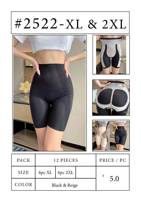 #2522 High-Waist 5D Shaping Shorts - XL & 2XL