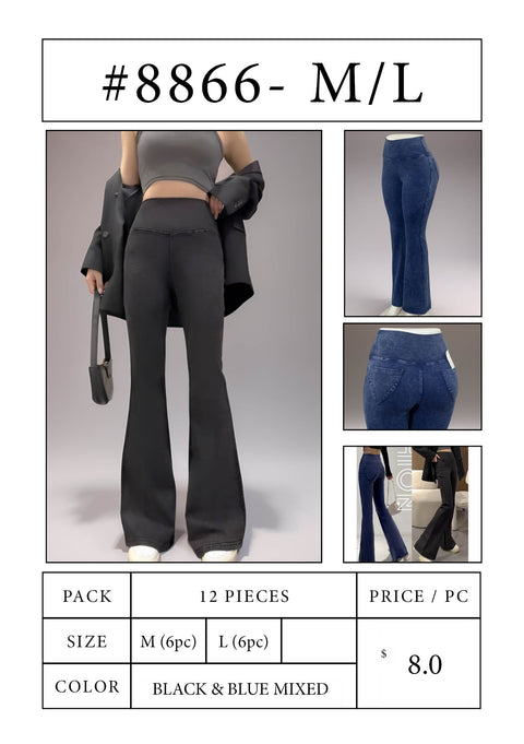 #8866 High Waist Flared Jeans - M & L
